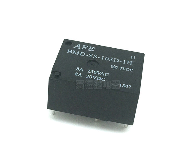 东升国际继电器BMD-SS-103D-1H (3).JPG